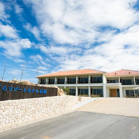 Sakura Resort Hotel Ishigaki Ishigaki  Экстерьер фото