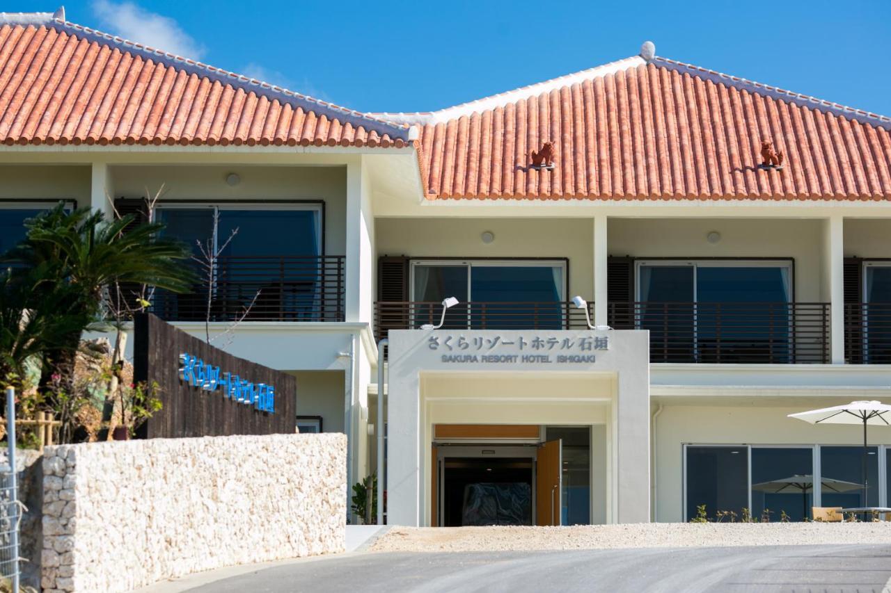 Sakura Resort Hotel Ishigaki Ishigaki  Экстерьер фото