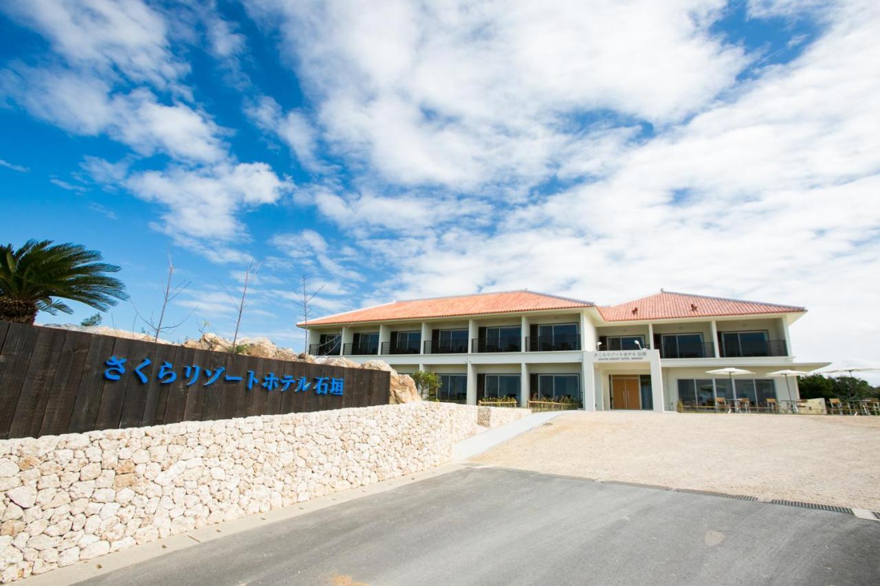 Sakura Resort Hotel Ishigaki Ishigaki  Экстерьер фото