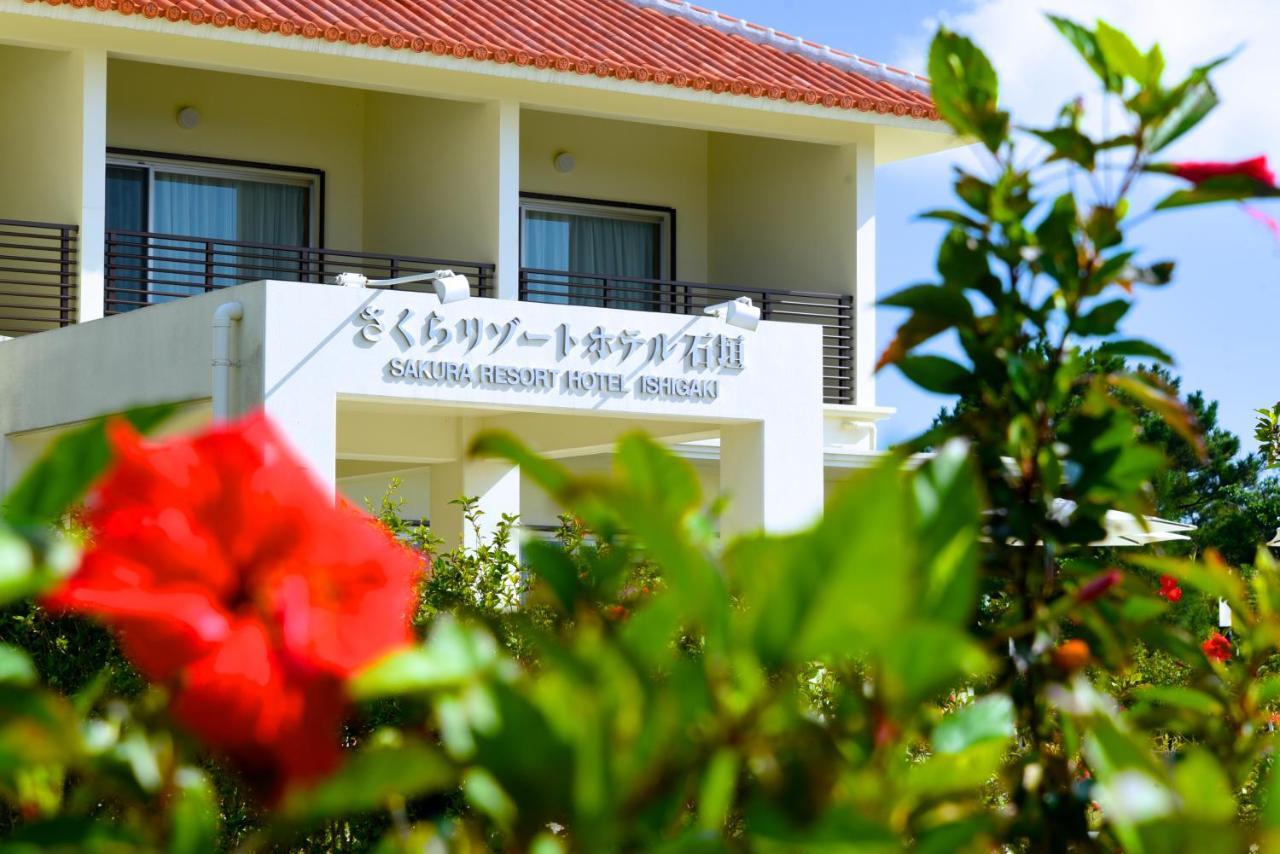 Sakura Resort Hotel Ishigaki Ishigaki  Экстерьер фото