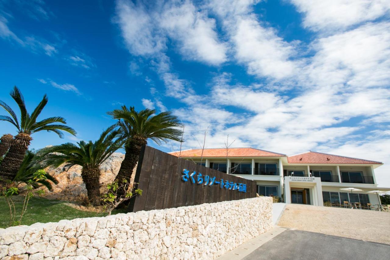 Sakura Resort Hotel Ishigaki Ishigaki  Экстерьер фото