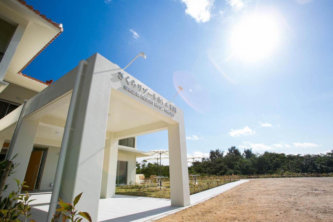 Sakura Resort Hotel Ishigaki Ishigaki  Экстерьер фото