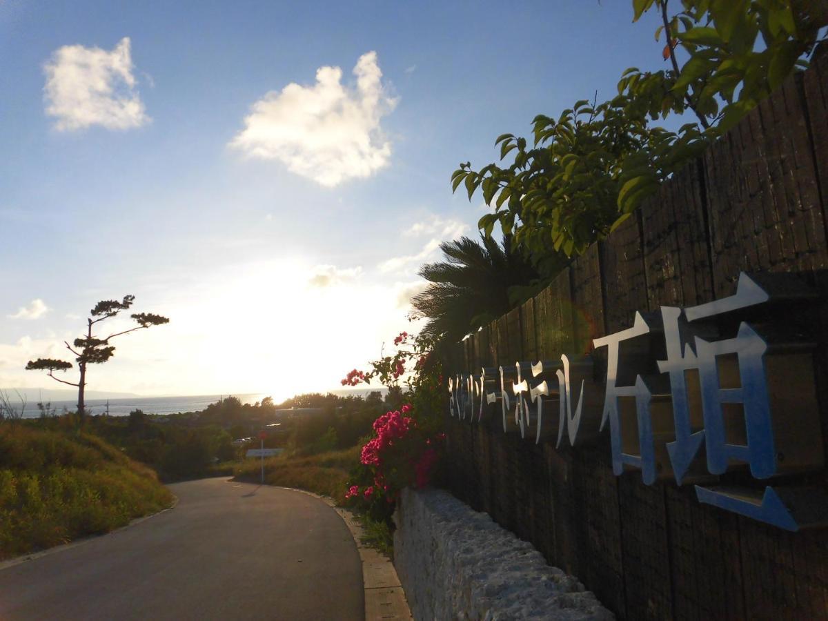 Sakura Resort Hotel Ishigaki Ishigaki  Экстерьер фото
